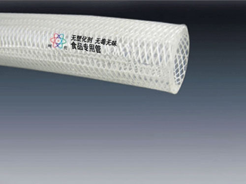 PVC high-strength polyester fiber reinforced special hose for drinking water (food-grade, phthalate-free) PVC高強(qiáng)度滌綸纖維增強(qiáng)飲用水專(zhuān)用軟管（食品級(jí) 不含鄰苯二甲酸酯）