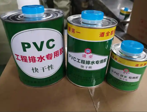 PVC drainage adhesive PVC排水膠