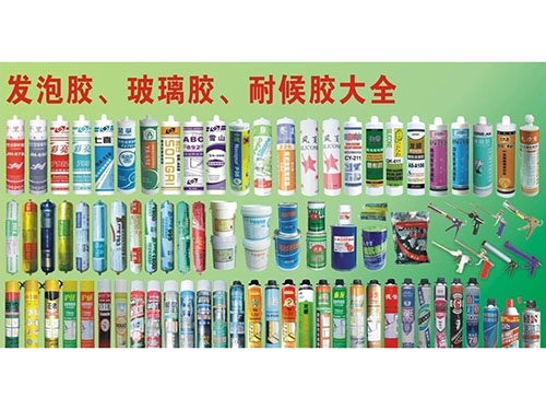 Glass adhesive玻璃膠