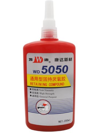 5050 High-strength thread-locking anaerobic adhesive 高強度螺紋鎖固膠5050