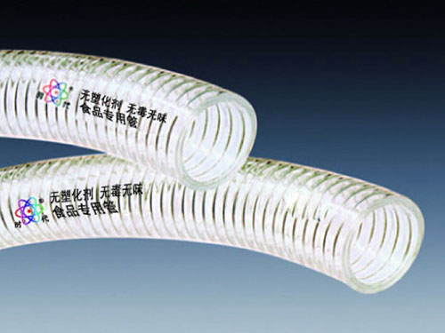 High-grade special hose for drinking water高檔飲用水專(zhuān)用軟管（食品級(jí) 不含塑化劑）